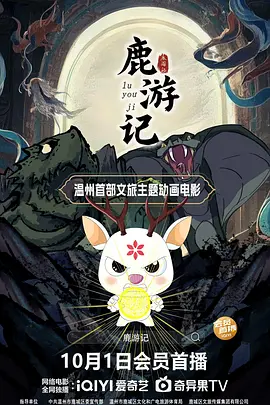 成人激情在线观看